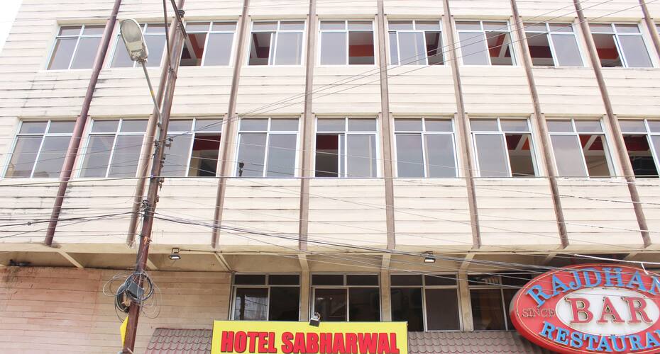 Hotel Sabharwal, Hyderabad 1